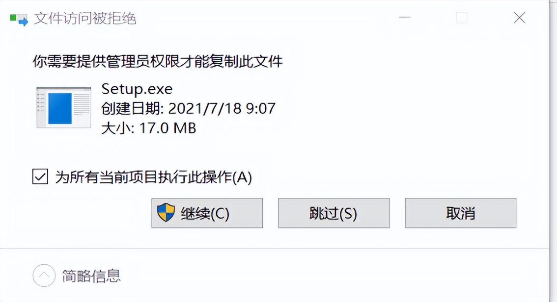 濡備綍绐佺牬绉诲姩瀹藉甫璁块棶闄愬埗,鎵嬫満鏂囦欢璁块棶闄愬埗鎬庝箞瑙e喅