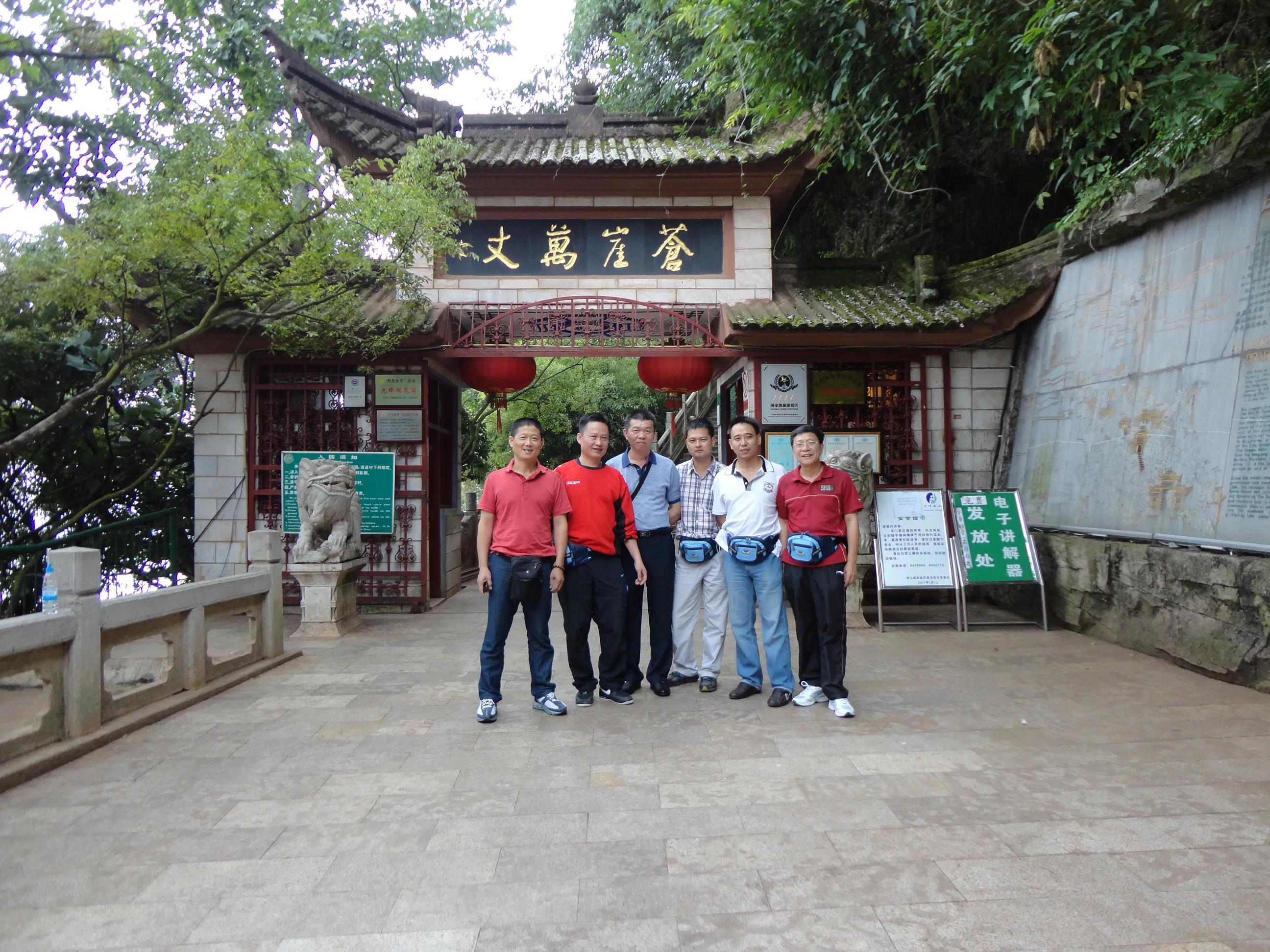 彩云之南滇池邂逅,彩云之南邂逅丽江