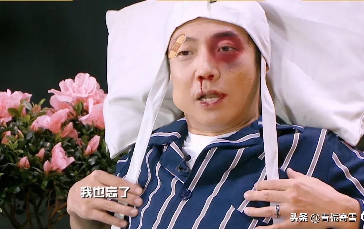 没有撒贝宁的大侦探大家还会看吗,没有撒贝宁的明星大侦探好看吗