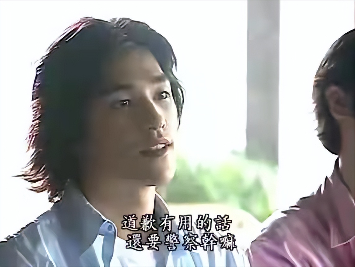 具俊晔韩国好友爆料大s,具俊晔20年前和大s同居过吗