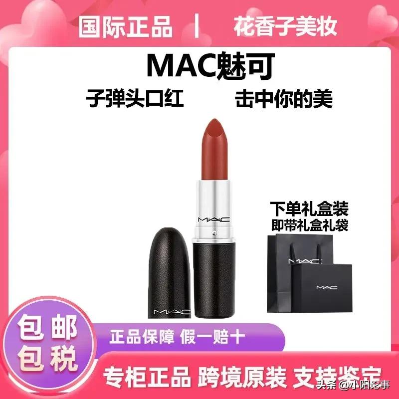 口红品牌排行榜前十名迪奥999,最受女生欢迎的口红色号排名