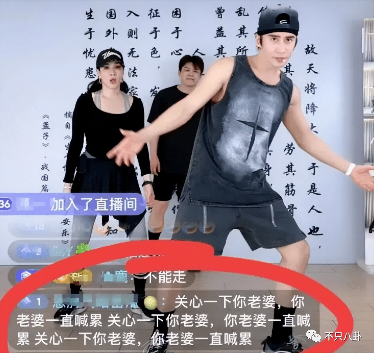 好可怕啊，他们这是想赚钱想疯了吗……