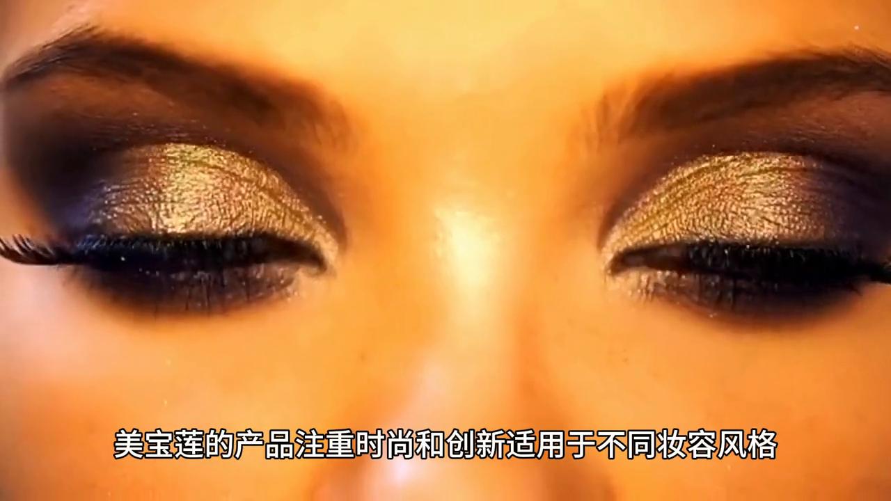 护肤品牌雅诗兰黛,安耐晒和娇韵诗防晒哪个好