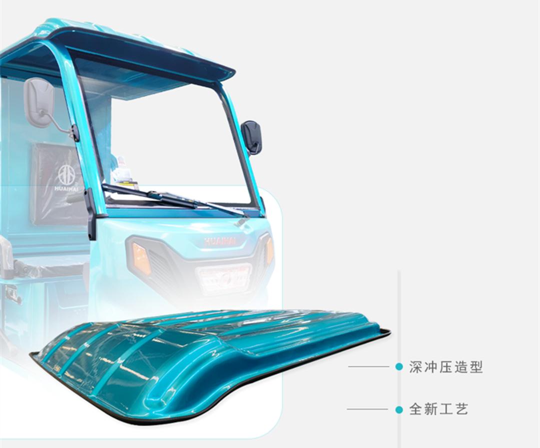 淮海推出征锋150，搭载可拆卸式简易棚，深滚压工程厢板，载重高