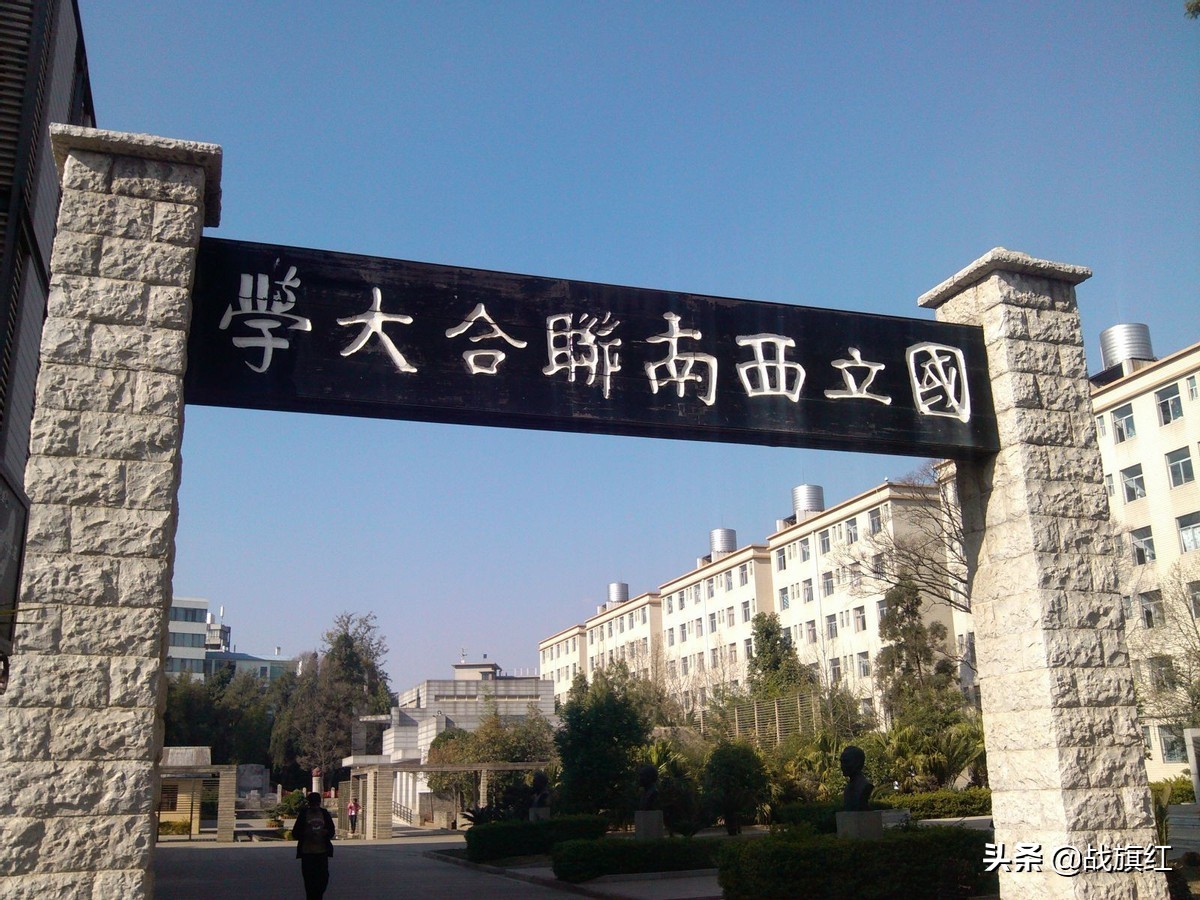 大学生赴云南部队锻炼，除了少数参军，其余统统留在云南