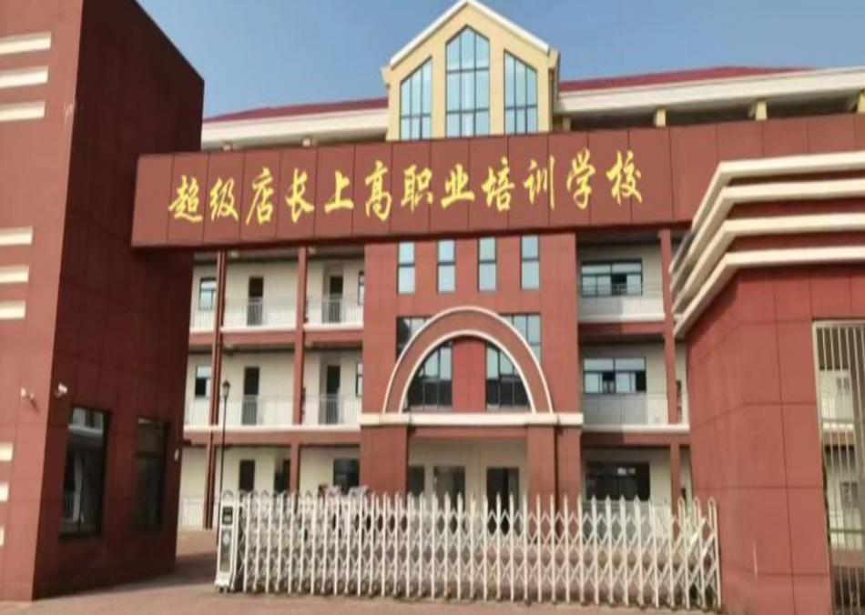 咖啡创业项目考察,共享咖啡创业项目