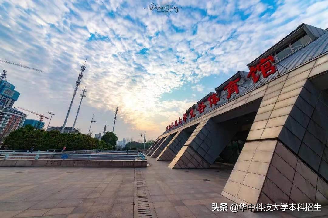 华中科技大学“专属五福”来了！5张“虎年福卡”正在派送，见者有份！