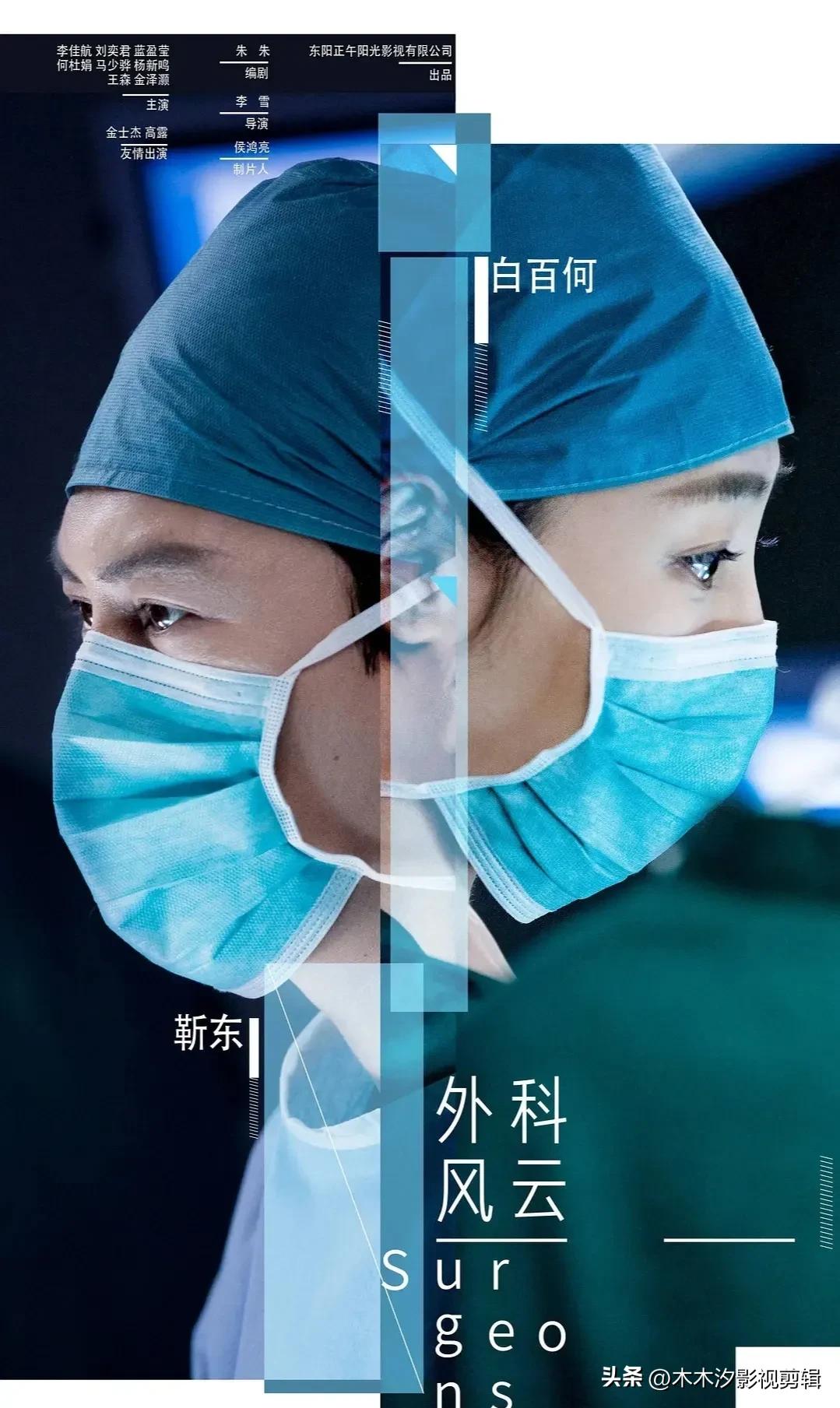 胡歌的10部电视剧每一部都是经典,盘点胡歌主演的七部电视剧