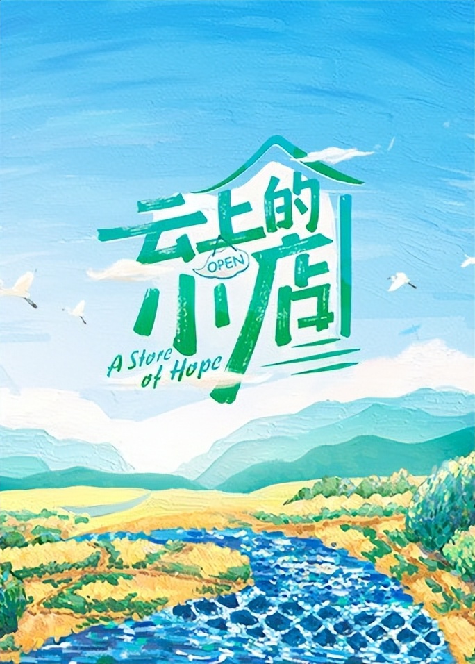 汪涵套路杨迪完整版,汪涵杨迪综艺节目有什么