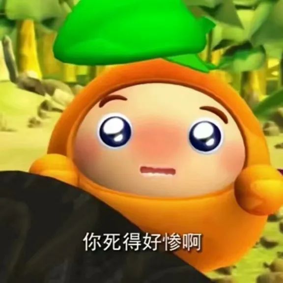 好看的沙雕国漫修仙动画,沙雕修仙国漫推荐