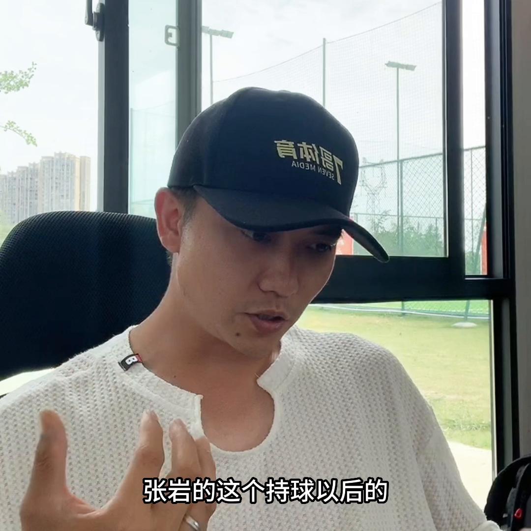 张岩与武磊是一个队吗,赛后武磊张岩