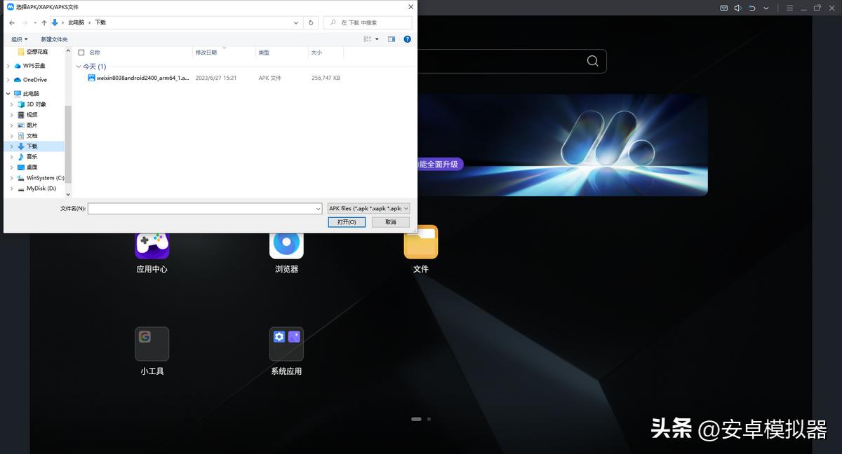 晶核pc端魔导觉醒,晶核魔导觉醒加点