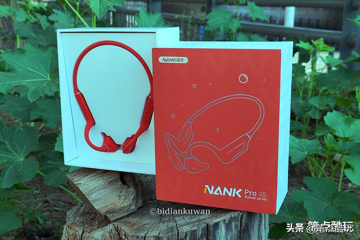 什么样的骨传导耳机比较好,华为骨传导耳机和南卡骨传导耳机