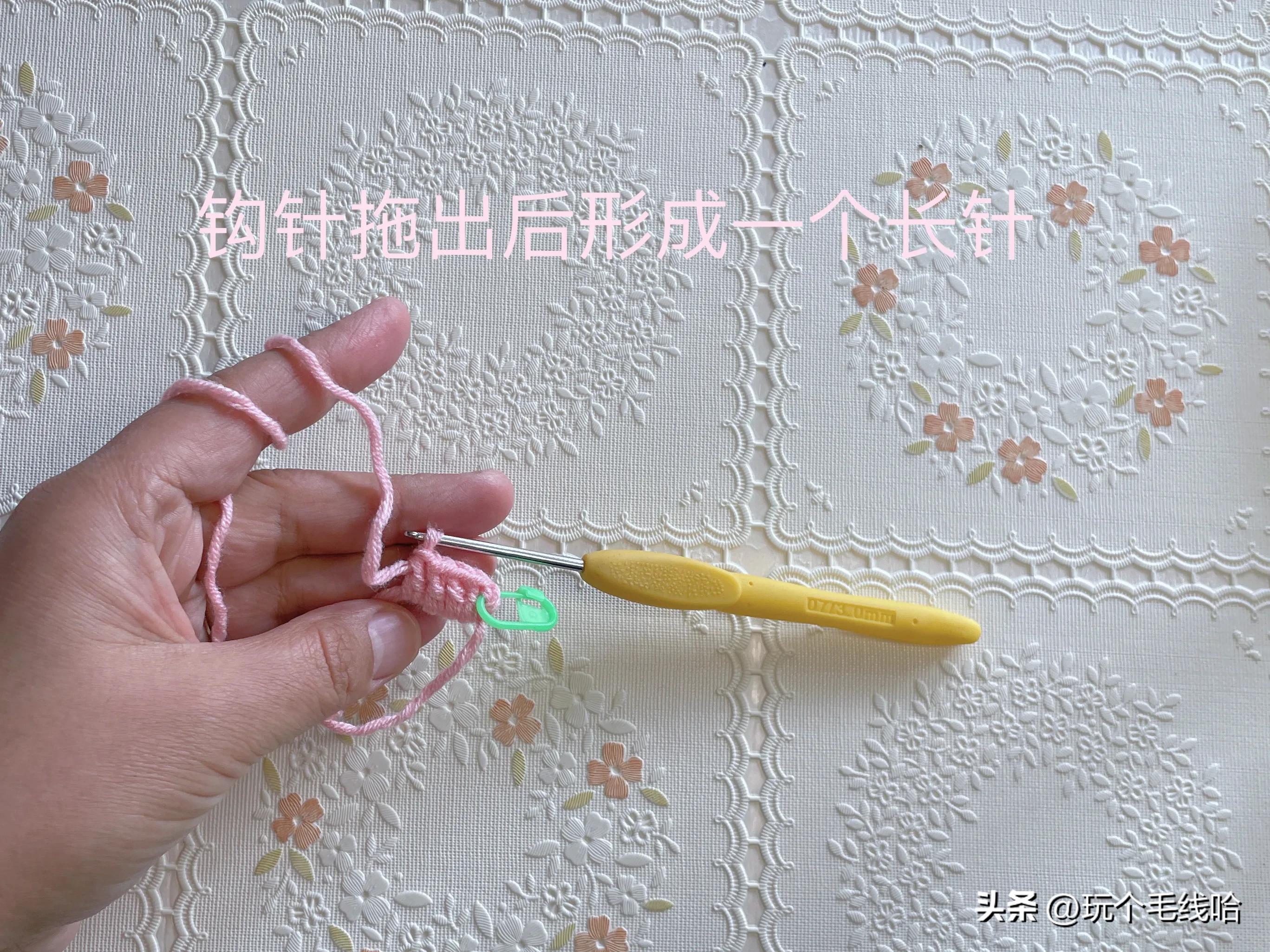 钩花片边的教程,保姆级织花教程