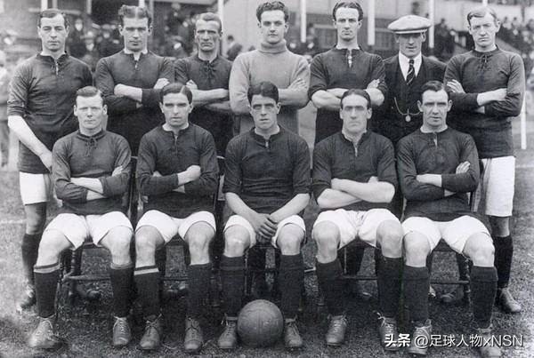 双红会真实事件,臭名昭著的假球球队