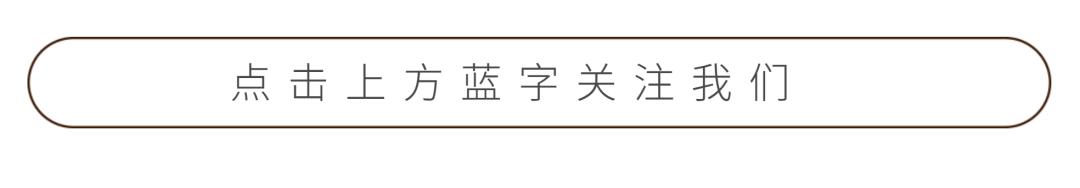 学前教育法草案特别保护政策,学前教育法草案关于园所收费