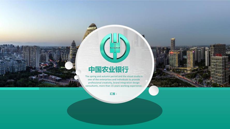 全球最成功的公司苹果,全球最赚钱10大公司