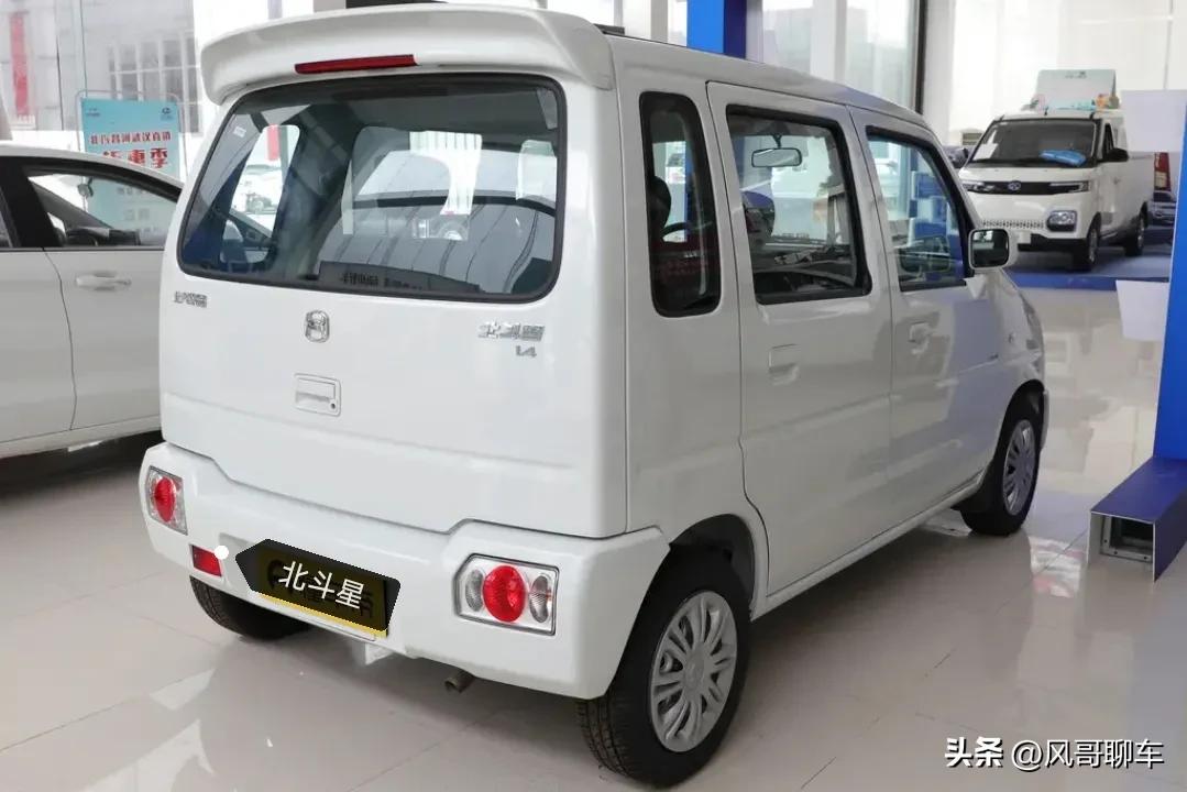 北斗星2023款手动挡落地多少钱,昌河铃木北斗星2023款价格
