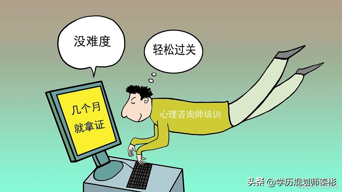 2023考啥证书比较实用,2023哪个证书好考