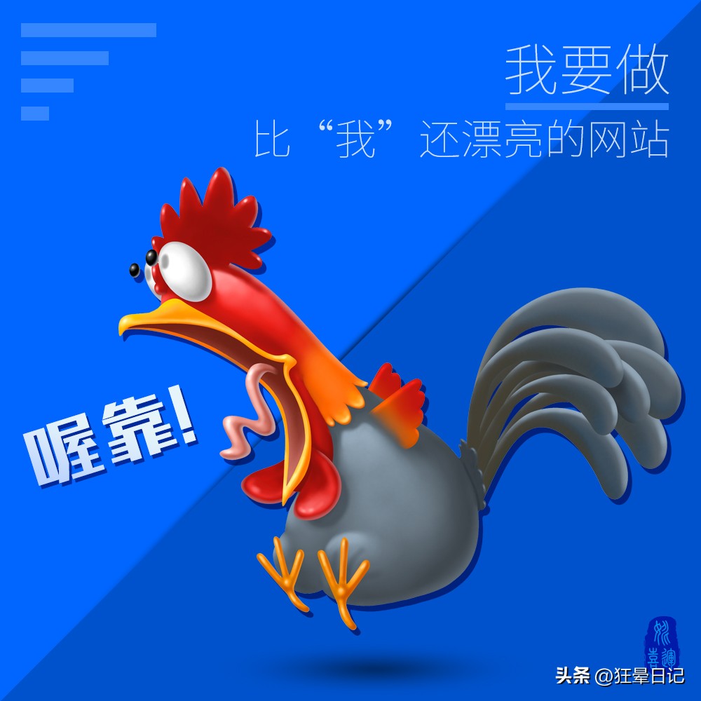 建设网站的目的是什么,为什么要搭建官网
