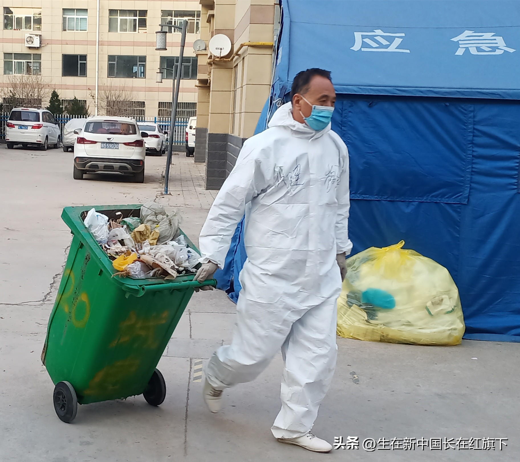 平凉城建物业有限公司,平凉城建物业