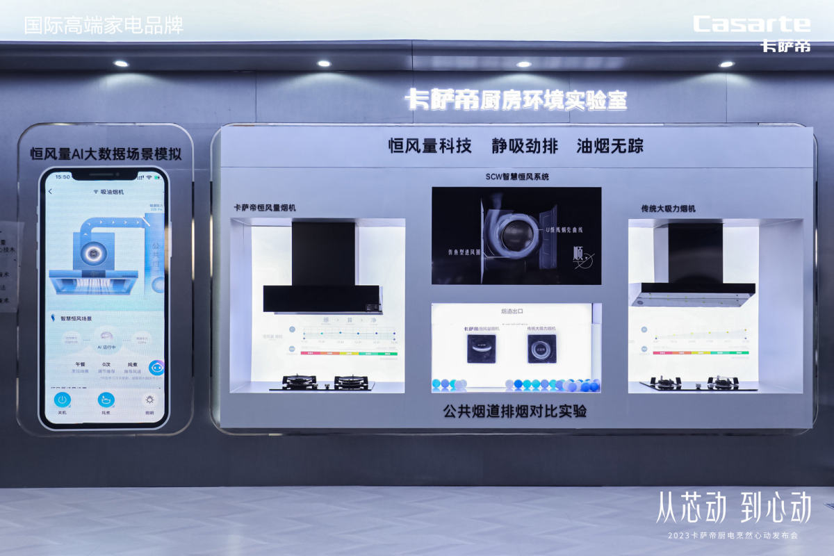 油烟吸不净,卡萨帝油烟机噪音大