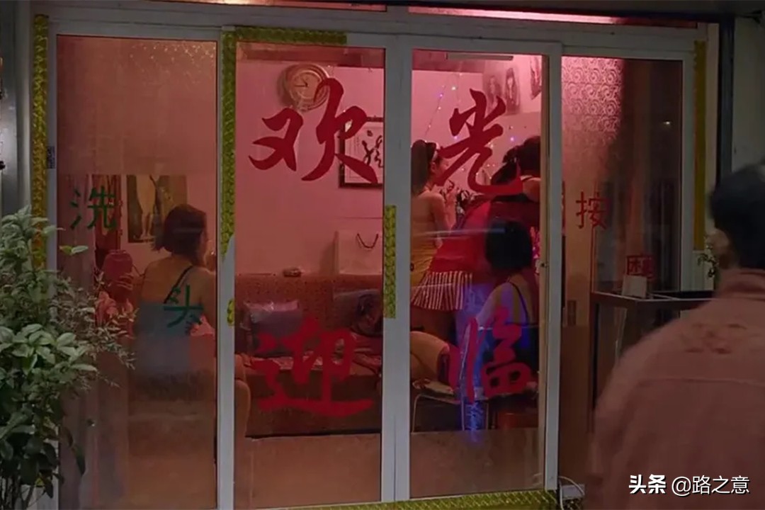 少女为何效仿“女侠”,实施“惩*狼色**”计划?00年“复仇”案始末