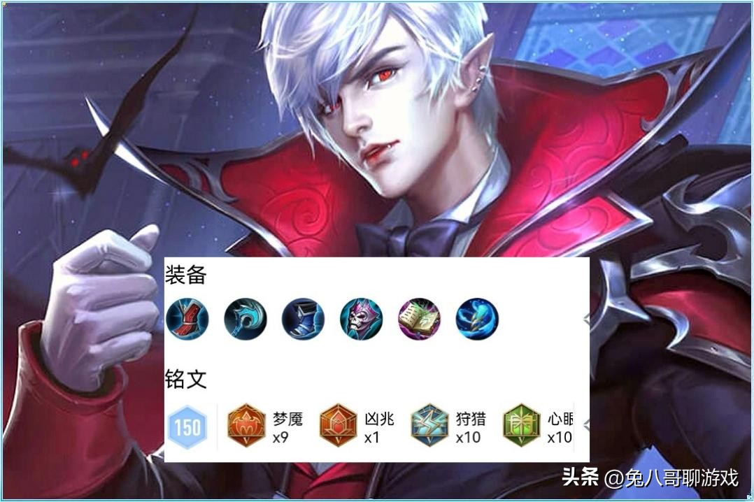 嬴政胜率,嬴政胜率怎么那么高