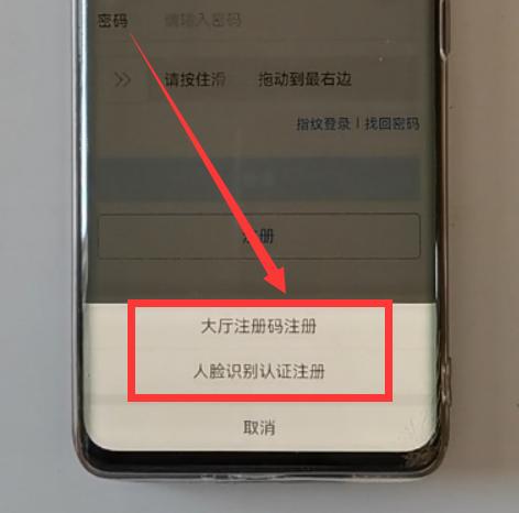 个人所得税申请退税的简易步骤,个人所得税怎么申请退税的步骤