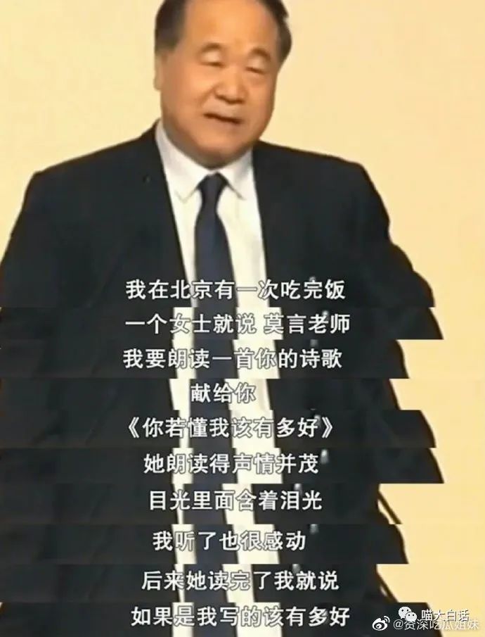 背德文学啥意思,背德文学是什么