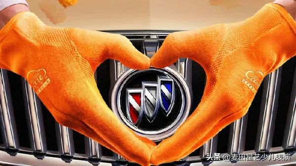 鍖椾含楹︾敯鏄熻壓鏂囧寲浼犳挱鏈夐檺鍏徃,鍖椾含楹︾敯鏄熻壓鏂囧寲浼犲獟鏈夐檺鍏徃