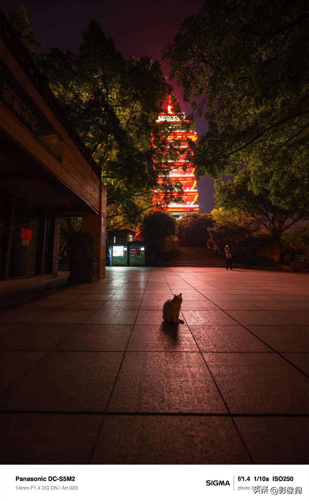 适马14-24f2.8镜头测评,适马14-24mmf2.8镜头