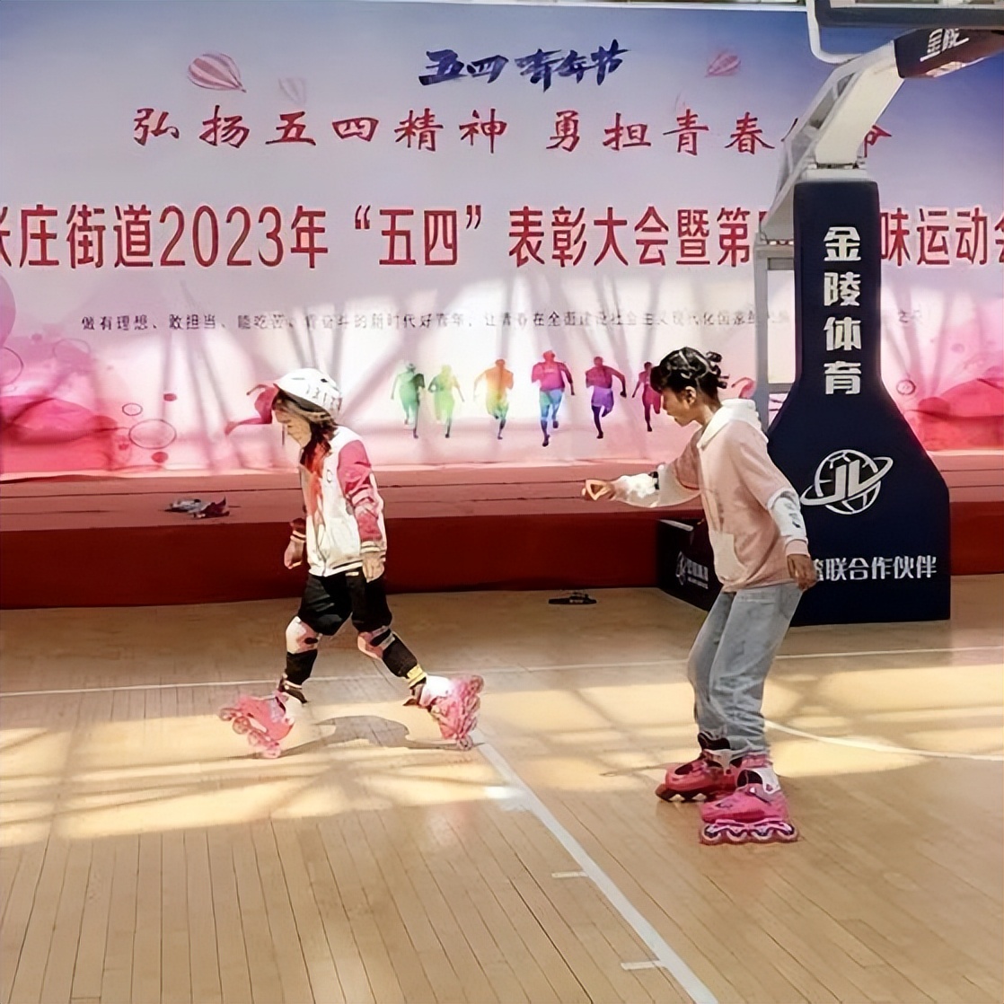 小学幼小衔接活动简报,幼小携手开展幼小衔接活动报道