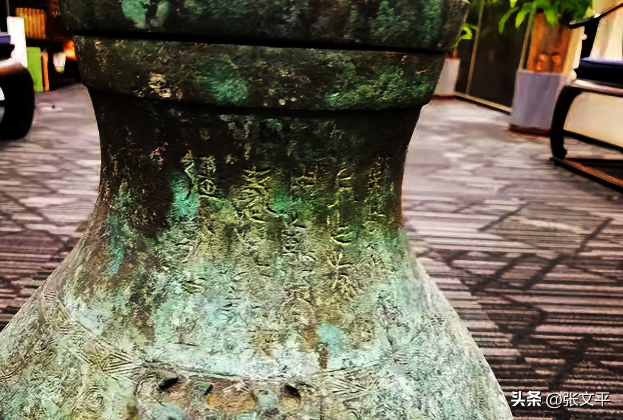 利簋按字解读,簋字的用途