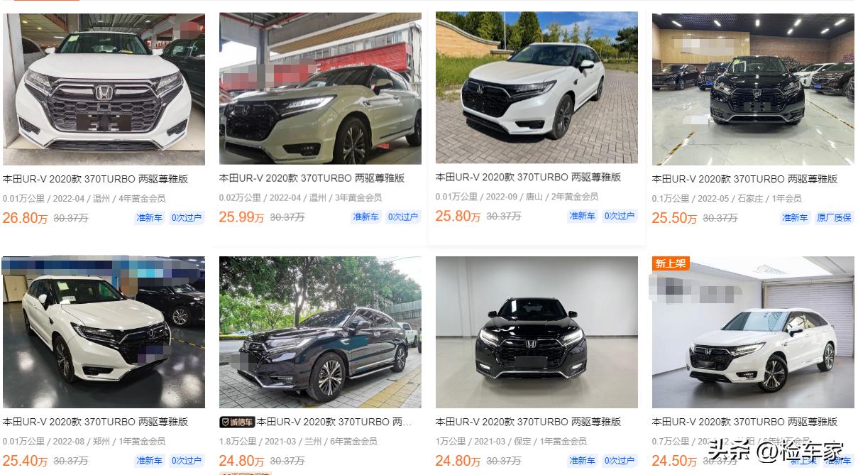 开了10万公里本田urv车主真实感受,为什么很少人买本田urv