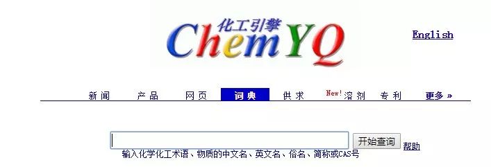 权威翻译网站排名前十名,最实用翻译网站排名前十