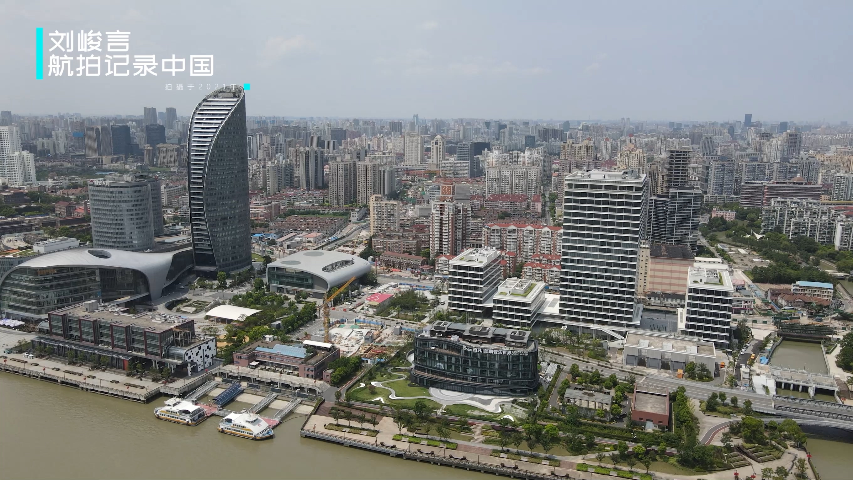 上海杨浦现状,上海杨浦区现在是什么风险