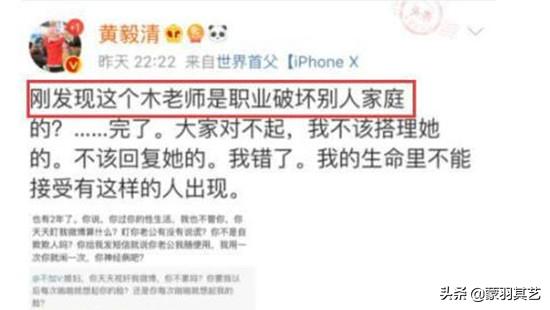 美女作家卫慧现状,卫慧女作家