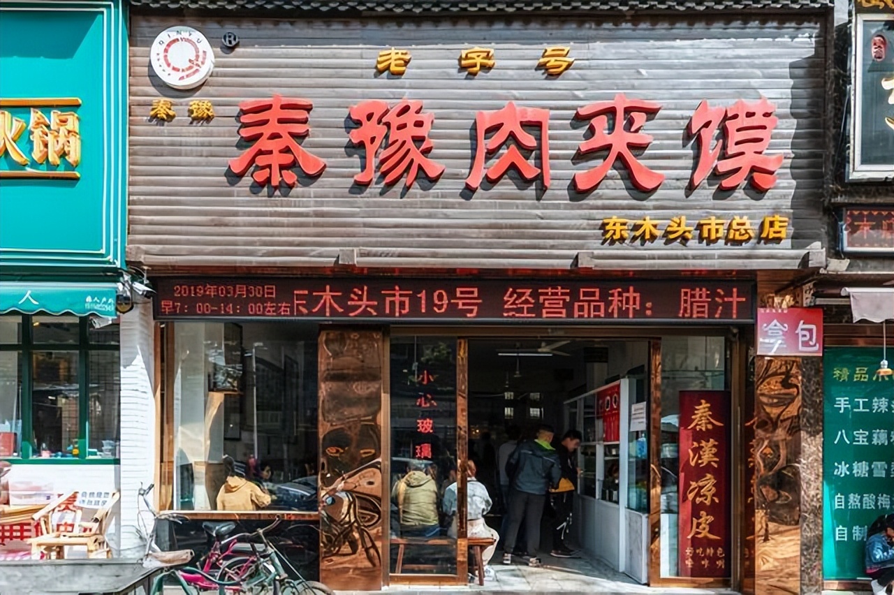 还有哪些值得打卡的美食街,最值得去的10条美食街