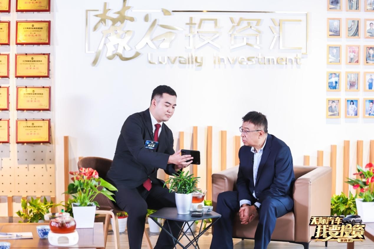 如何吸引投资人进行投资,我要投资理财项目