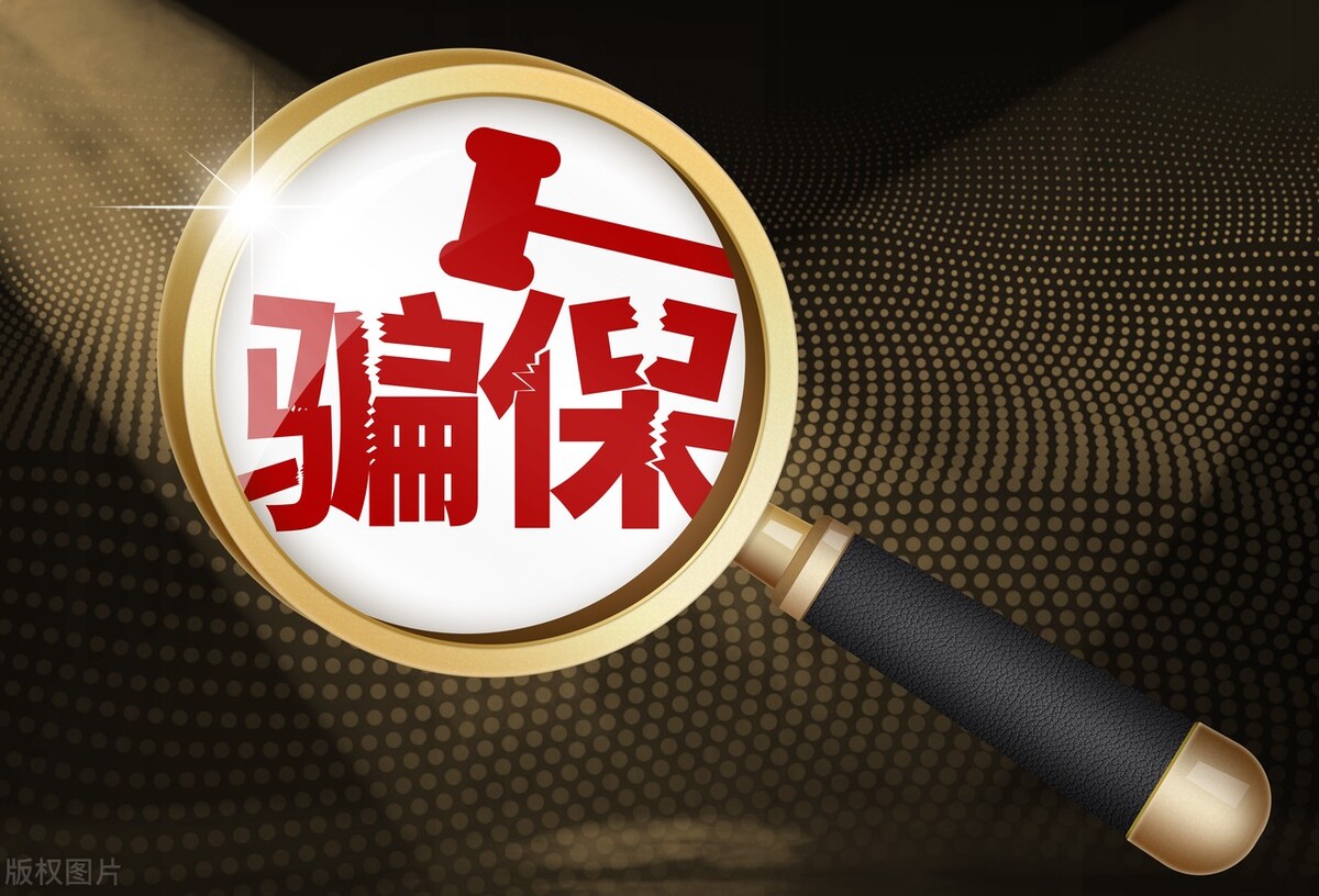 严打社保挂靠代缴，明确说明是违法，还有啥替代缴纳社保方法？