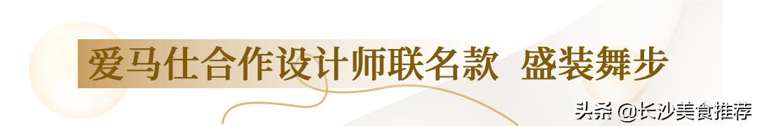 梦洁高端床品官网,梦洁床品旗舰店