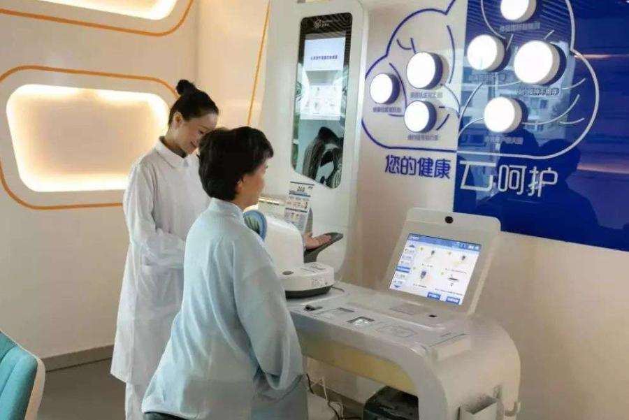 如何利用数字经济促进共同富裕,打造数字经济利于人民共同富裕