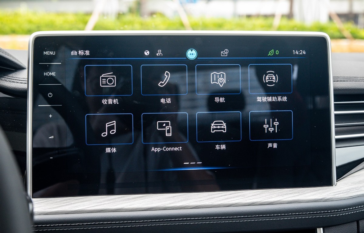 大众速腾2022款1.5t价格及油耗表,推1.5t车型静态体验新款大众速腾