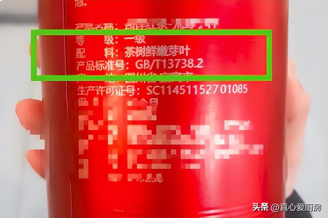 网购买茶，外行关注价格，内行则看这“3个标志”，早了解早受益