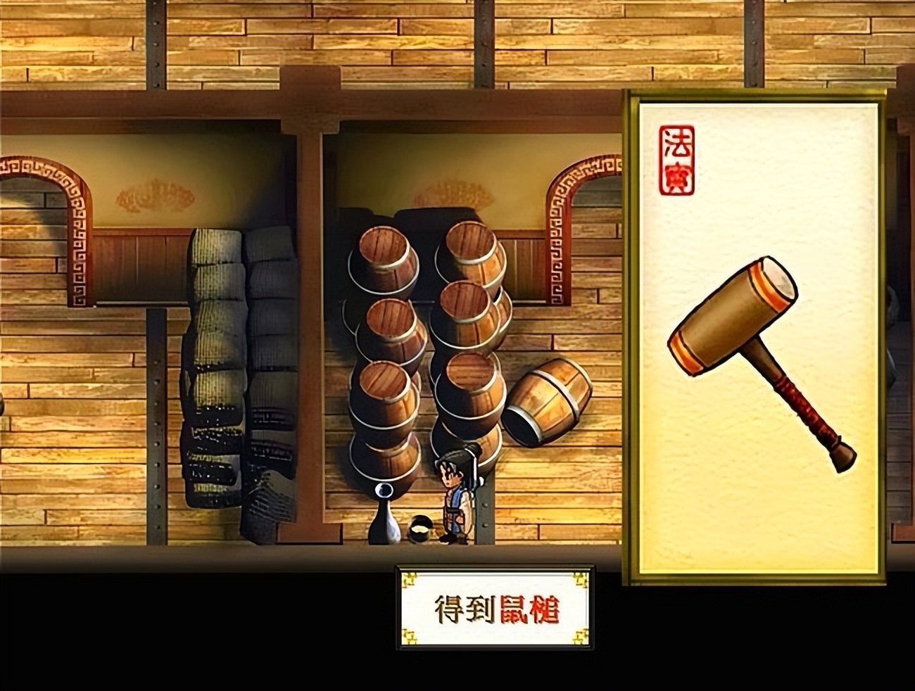 轩辕剑天之痕符鬼培养攻略,轩辕剑天之痕符鬼养成