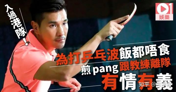 爱回家之开心速递运动会2,爱回家之开心速递十人组