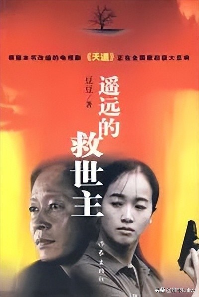 让你脱胎换骨的6本书极力推荐,公认十大良心书籍推荐