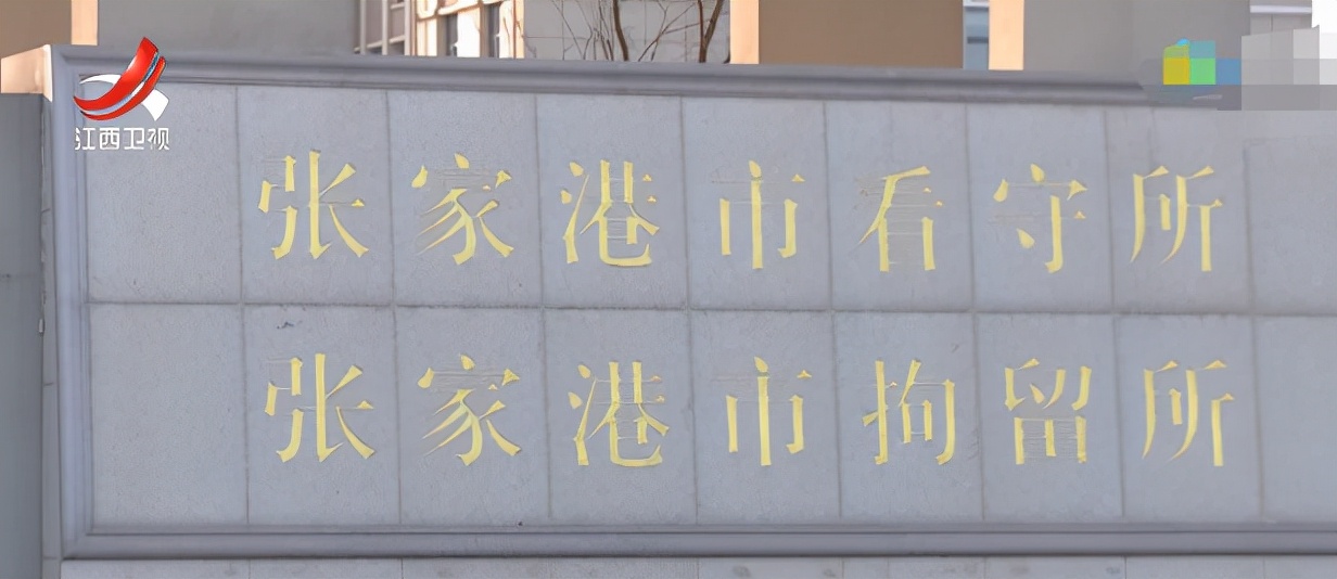 南京一男子网恋被骗17万判几年,网恋被骗27万真实案例