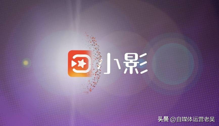 原来比抖音还火的软件,比抖音app还好的软件